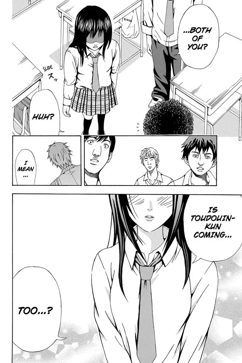 Naze Toudouin Masaya 16-sai wa Kanojo ga Dekinai no ka? Chapter 29 14